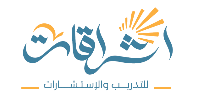 Ishraqat